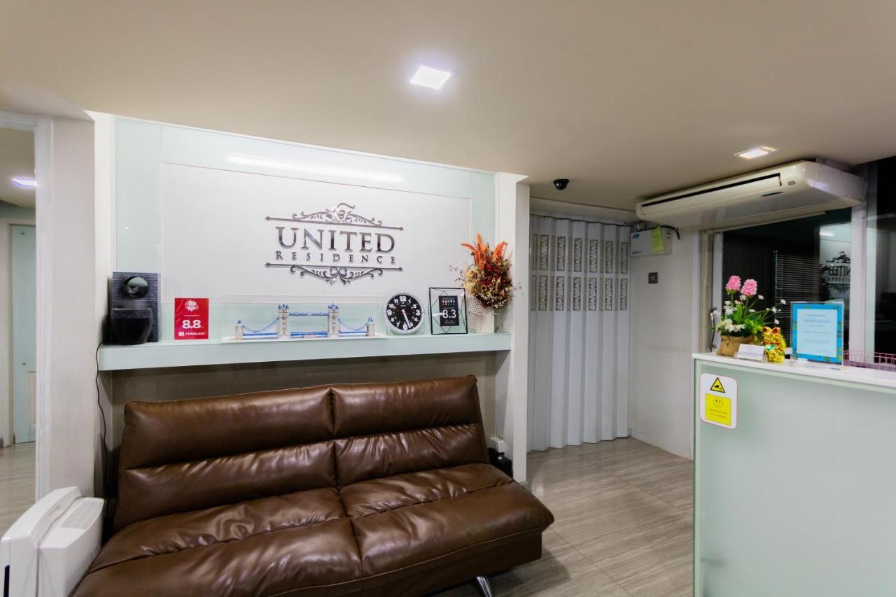 United Ekamai Aparthotel Banguecoque